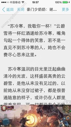 中国人民币换菲律宾比索 换比索方便吗